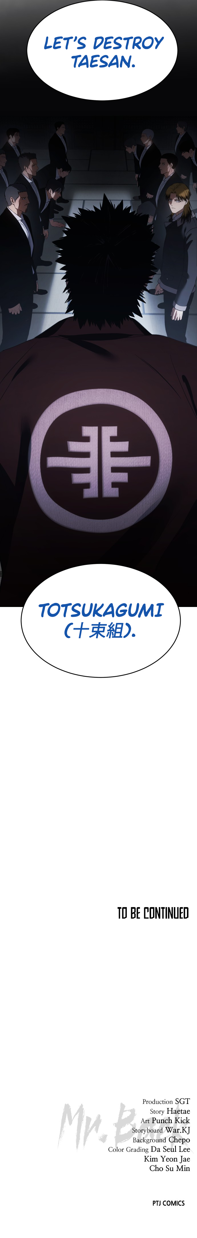 Page 105 of Chapter 76