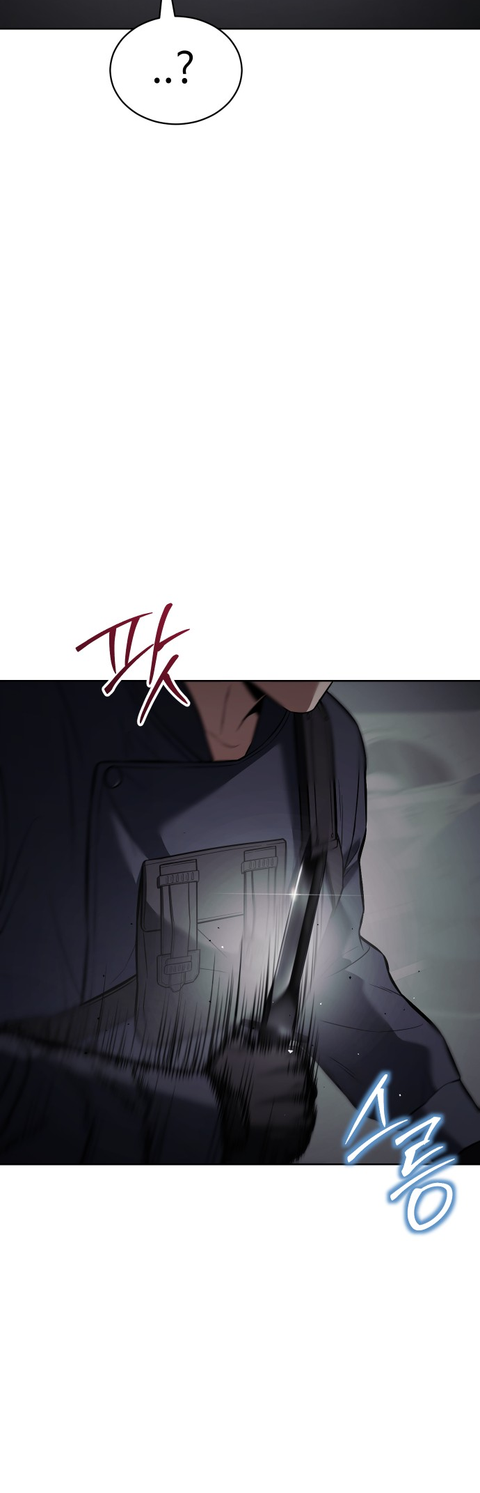 Page 14 of Chapter 76