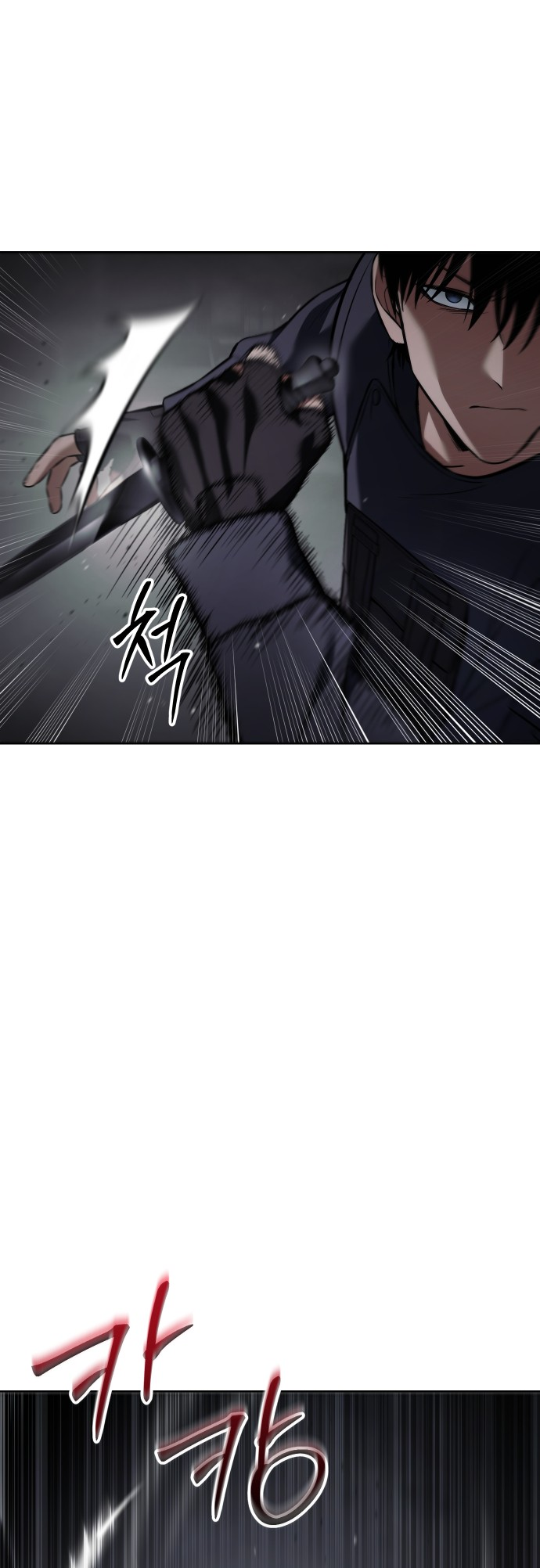 Page 16 of Chapter 76
