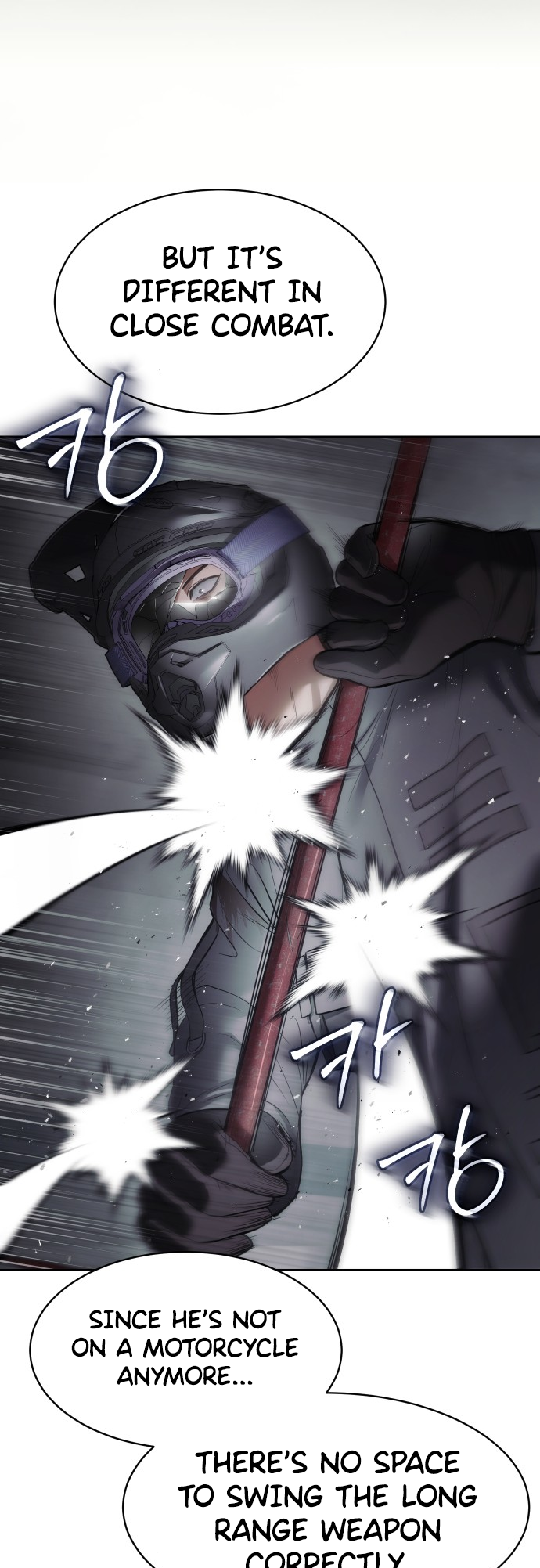 Page 20 of Chapter 76