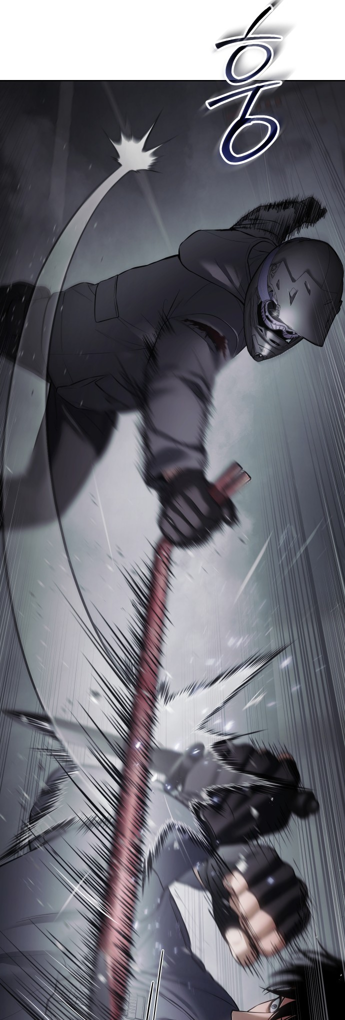 Page 23 of Chapter 76