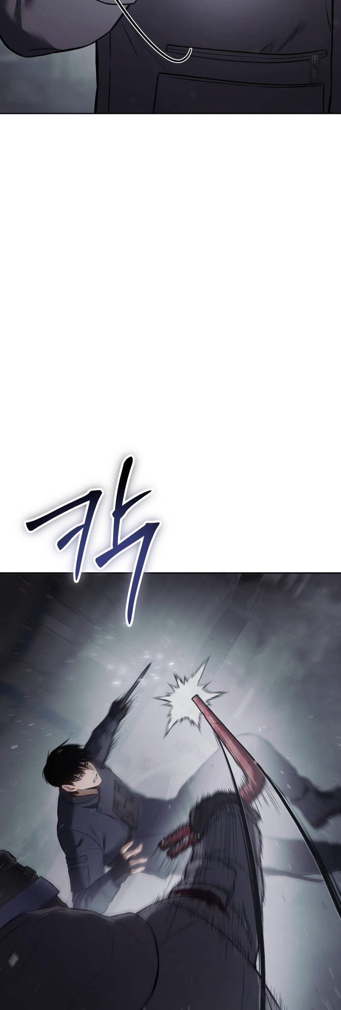 Page 27 of Chapter 76