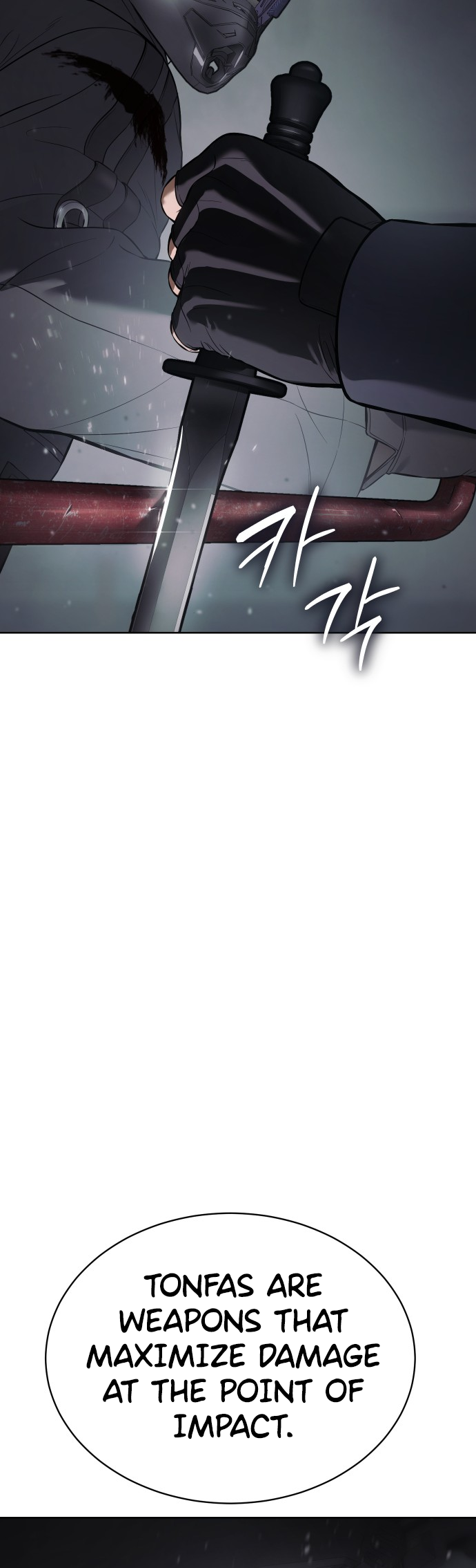 Page 32 of Chapter 76