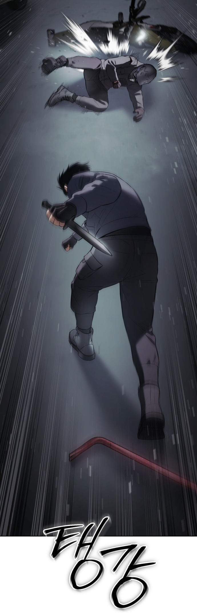Page 36 of Chapter 76