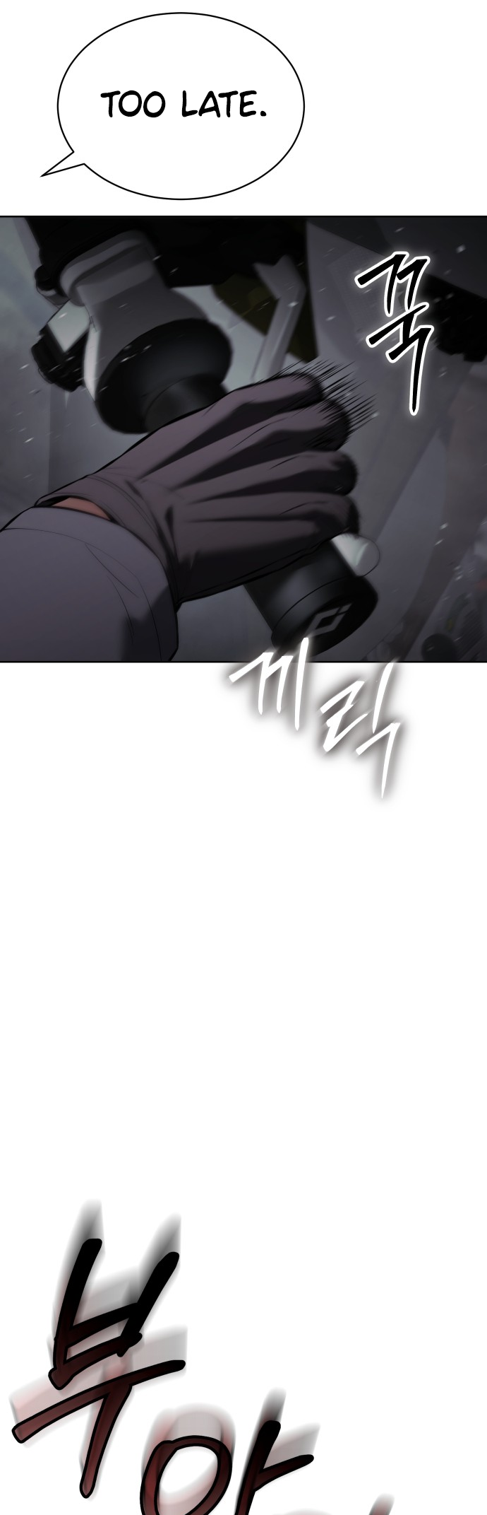 Page 41 of Chapter 76
