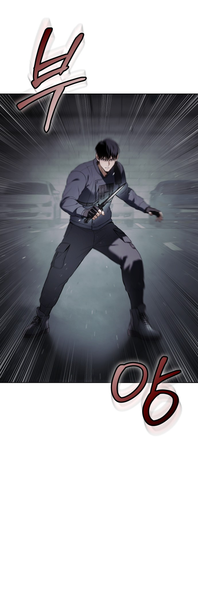 Page 43 of Chapter 76