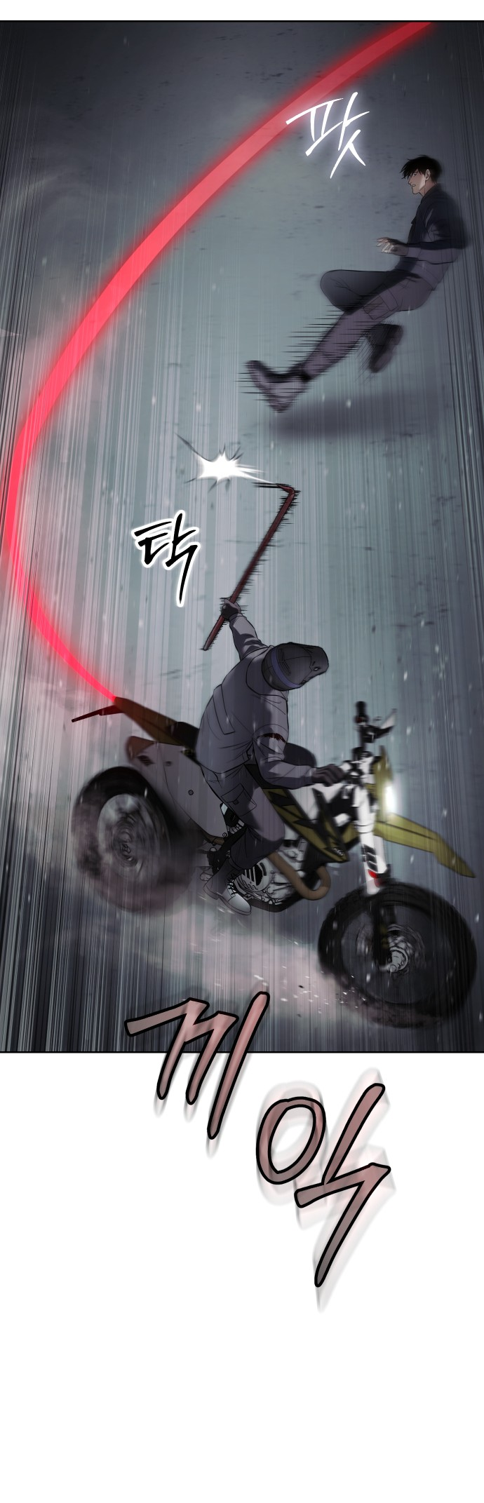 Page 44 of Chapter 76
