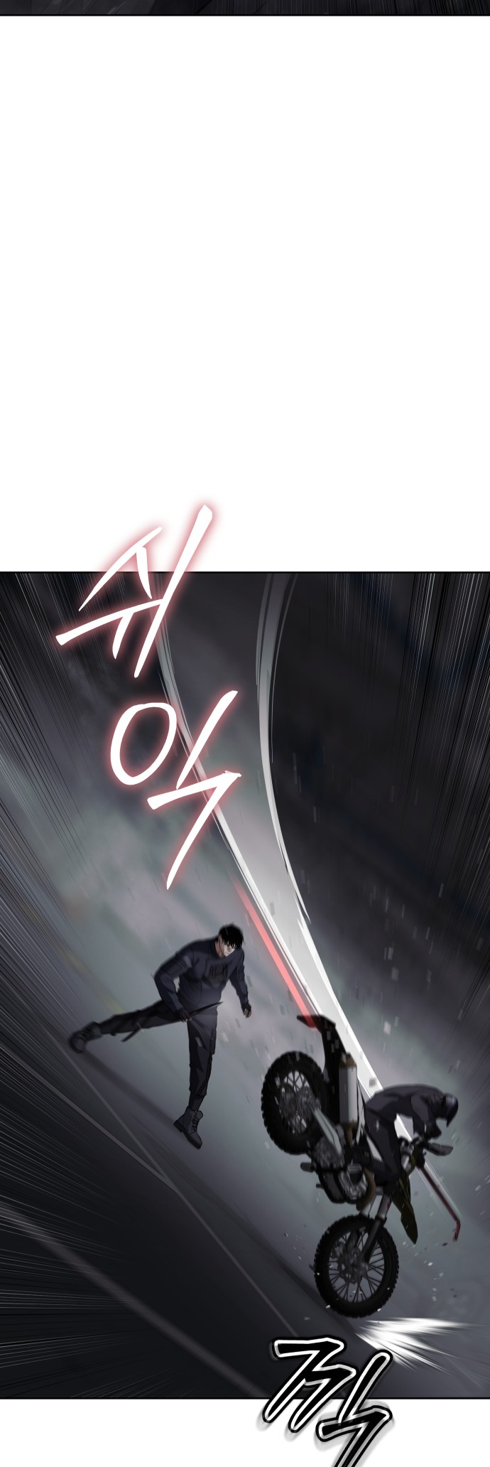 Page 52 of Chapter 76