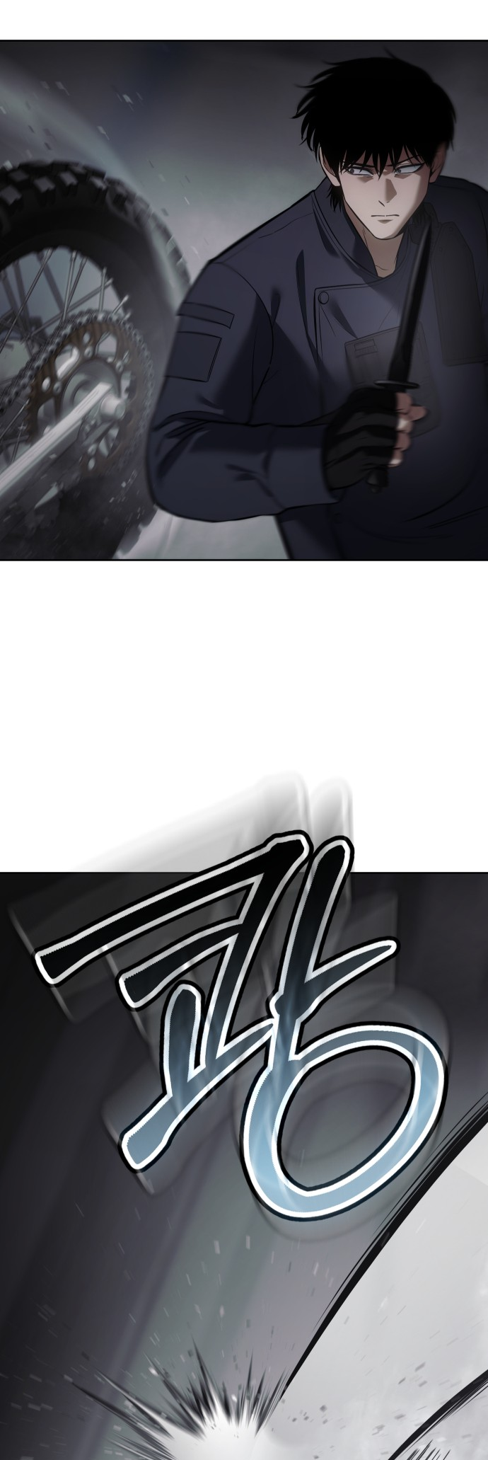 Page 54 of Chapter 76