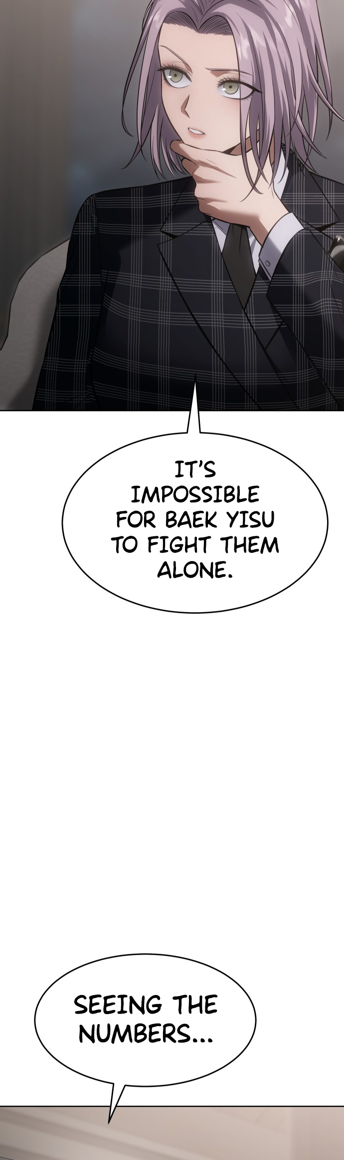 Page 76 of Chapter 76