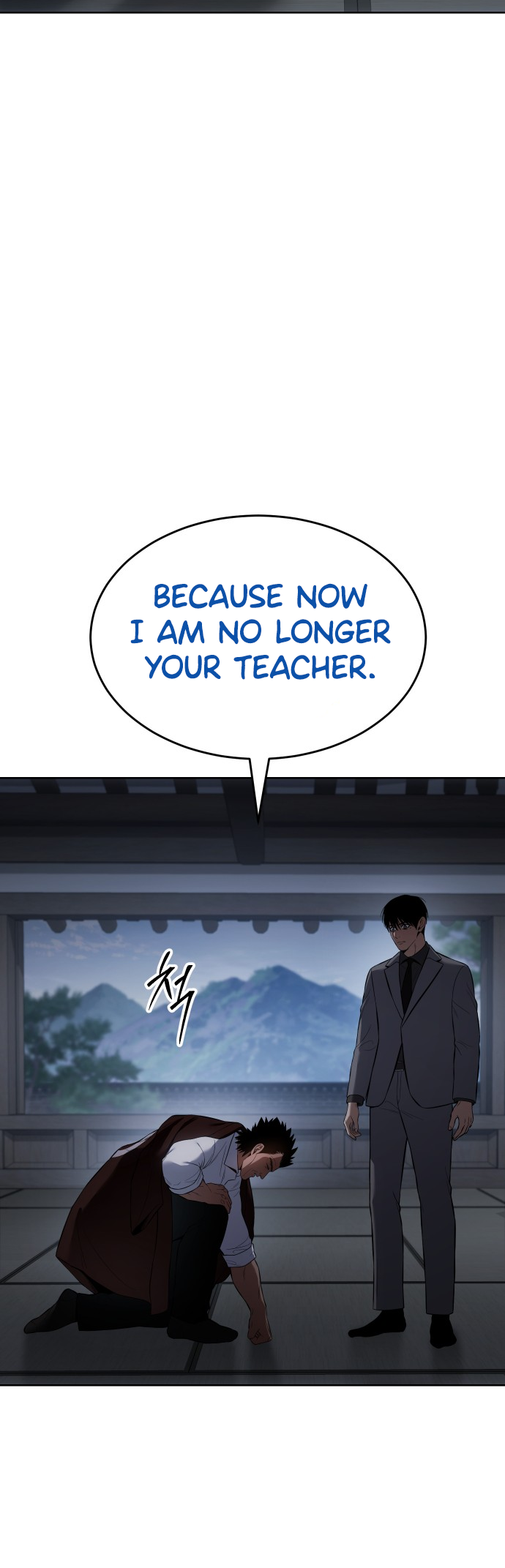 Page 92 of Chapter 76