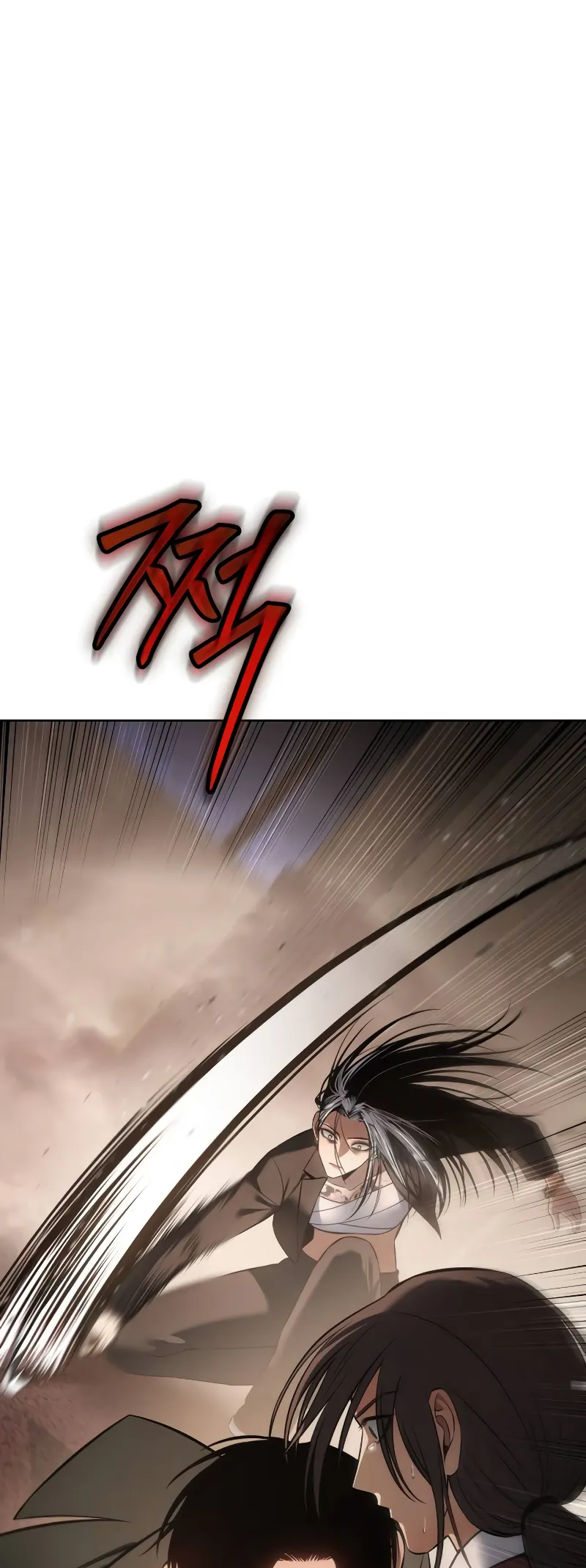 Page 100 of Chapter 77