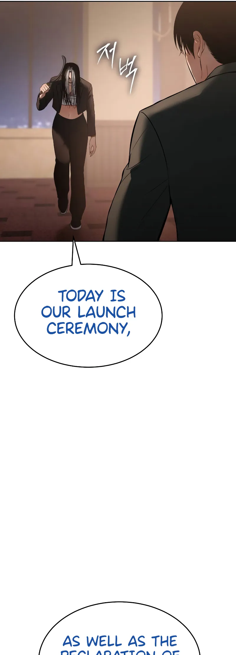 Page 108 of Chapter 77