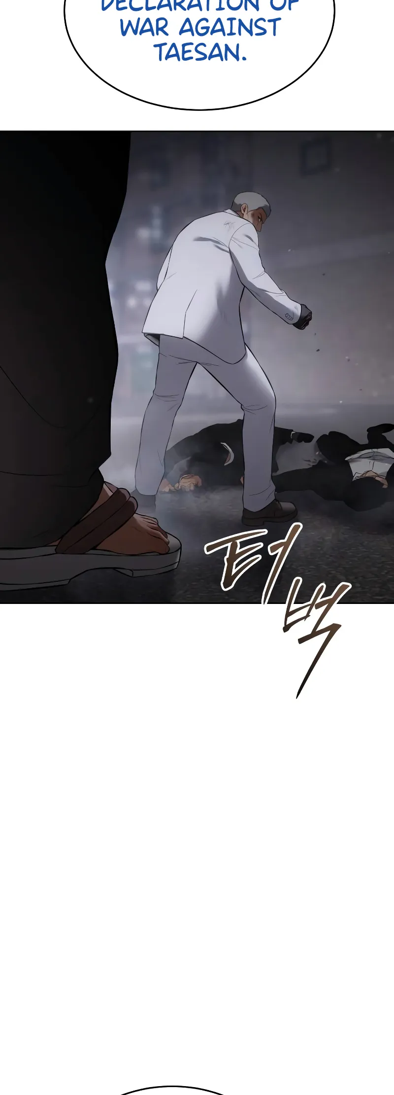 Page 109 of Chapter 77