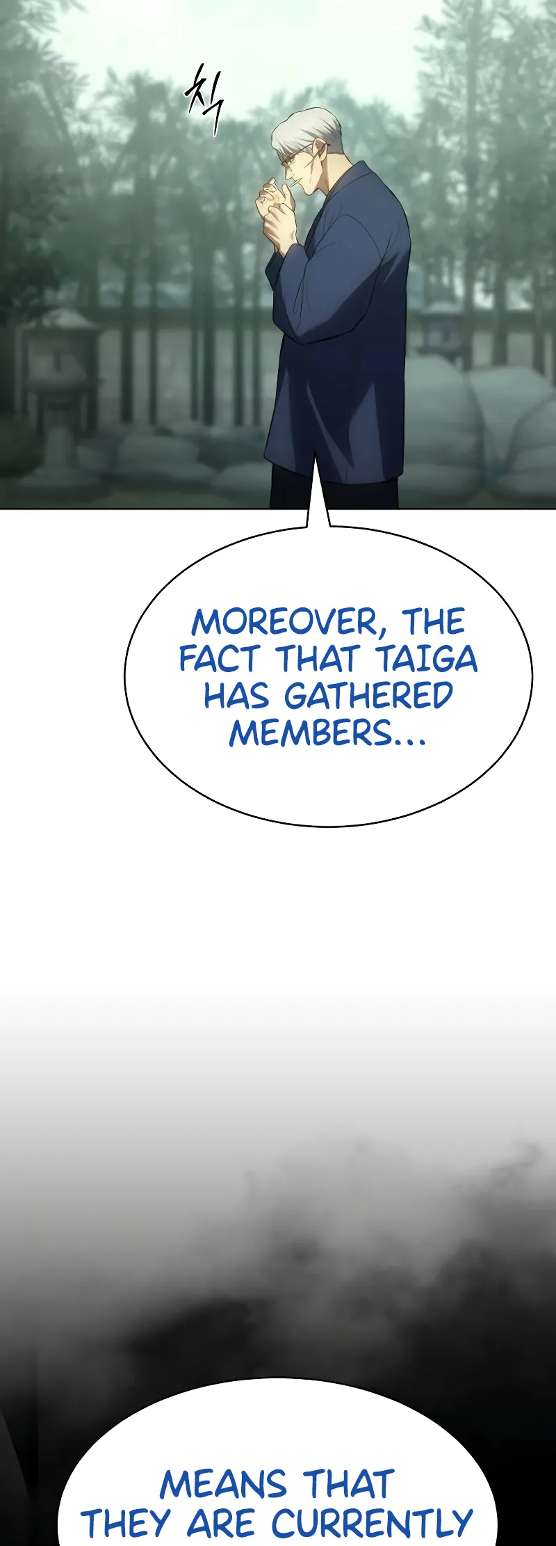 Page 16 of Chapter 77
