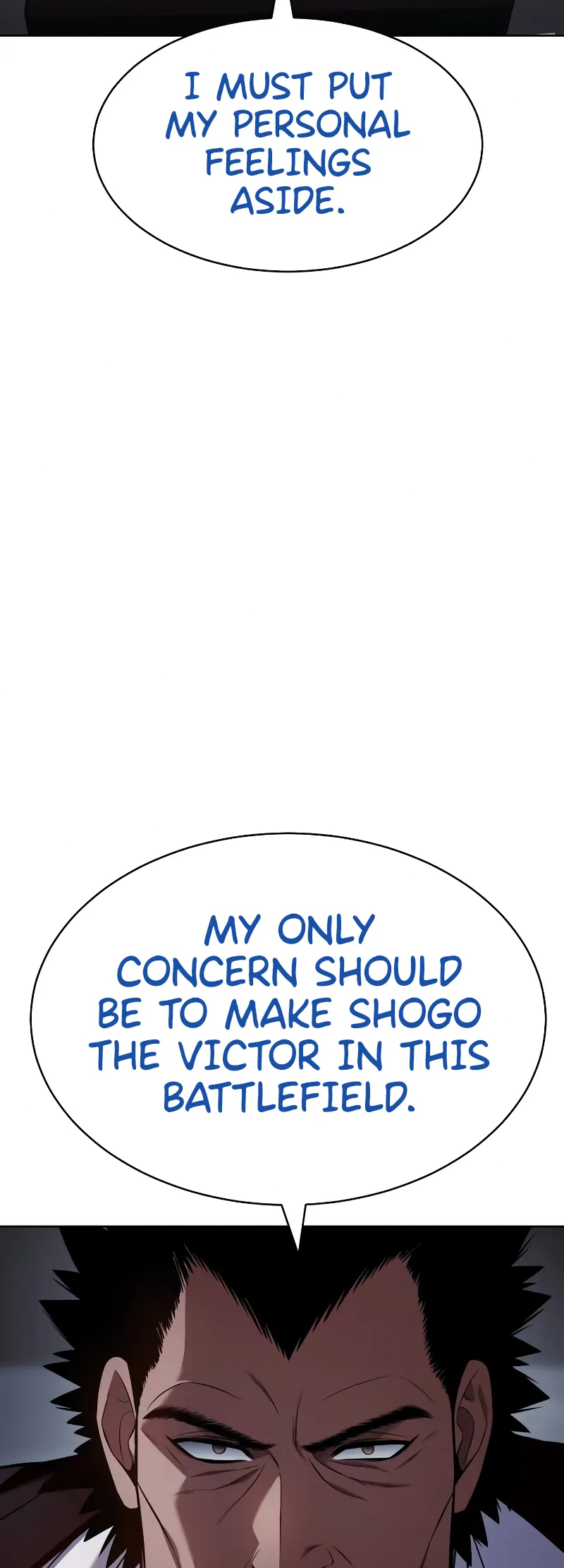Page 33 of Chapter 77