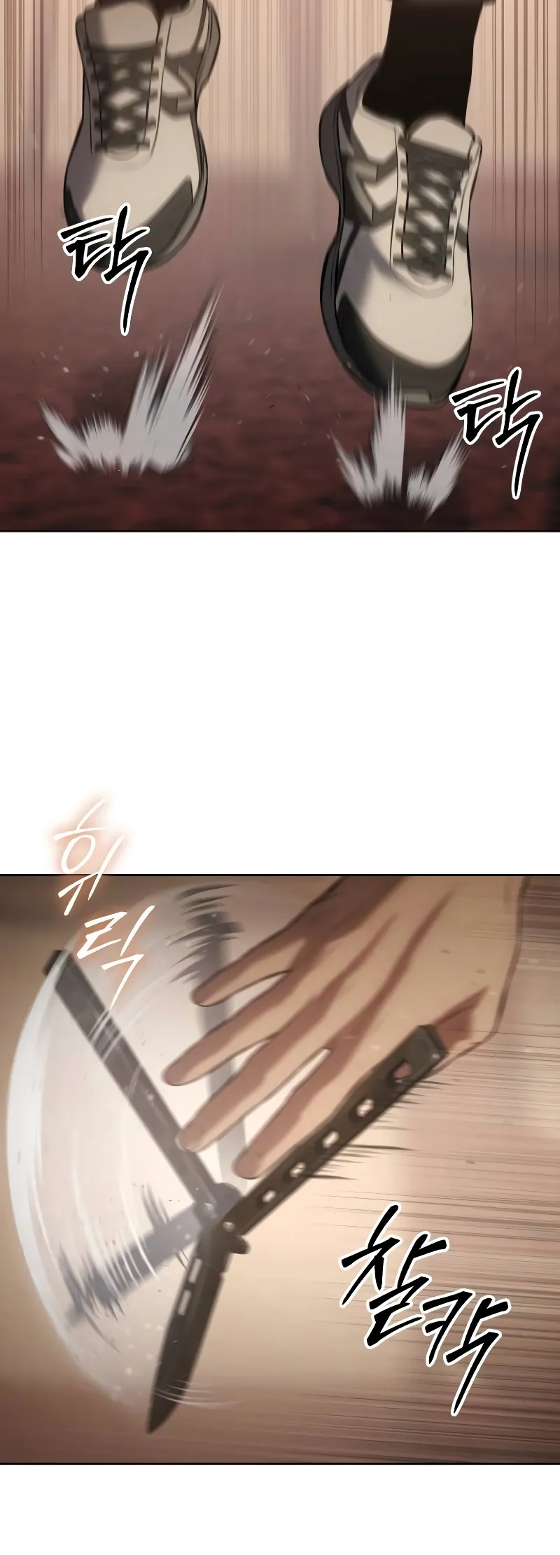 Page 67 of Chapter 77