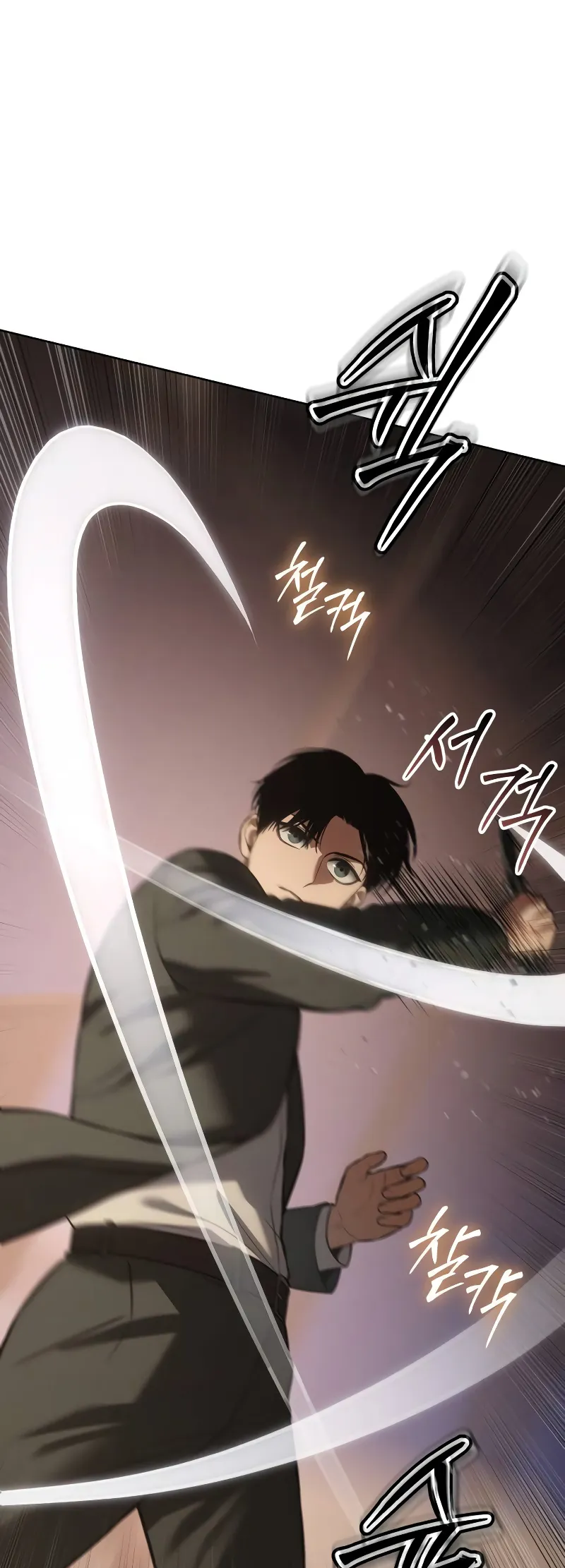 Page 68 of Chapter 77