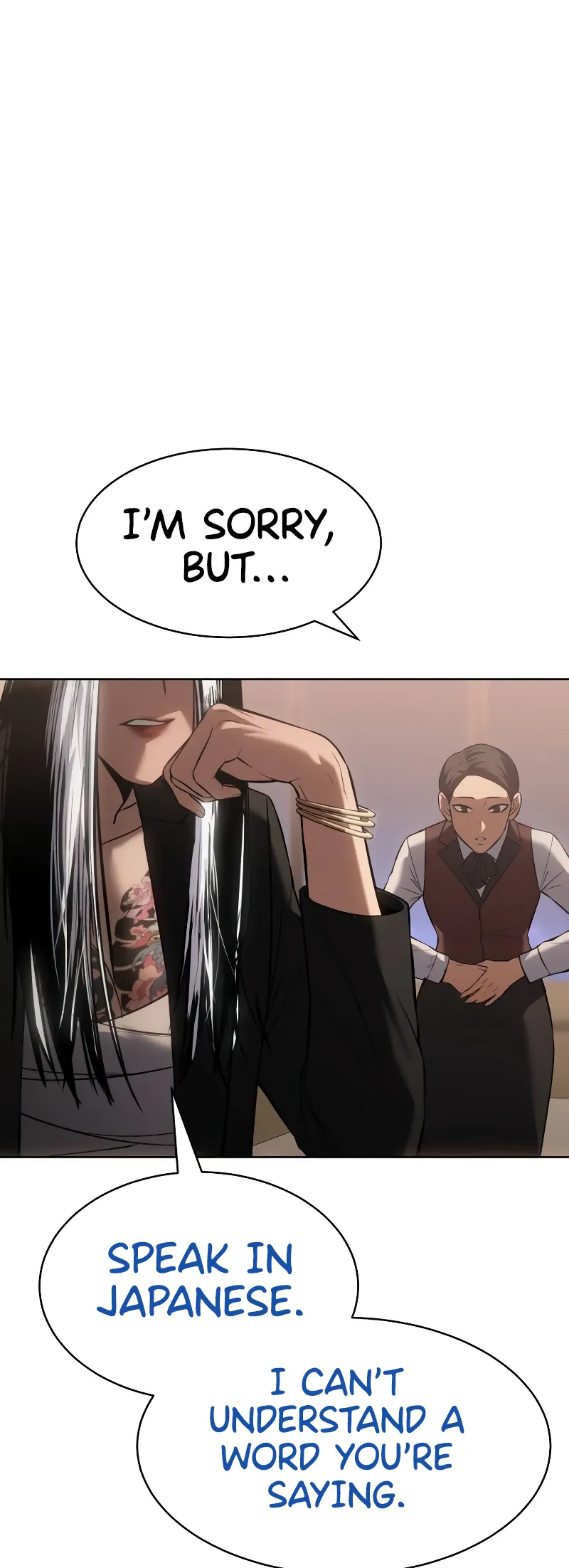 Page 73 of Chapter 77