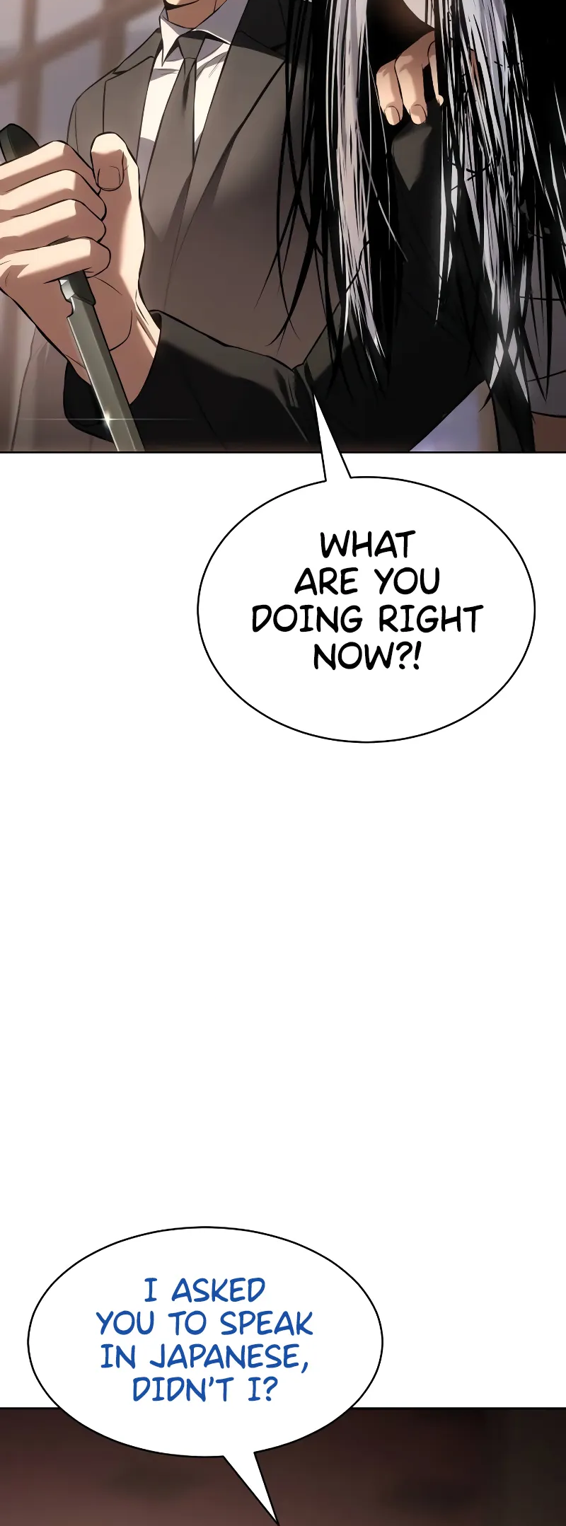 Page 79 of Chapter 77