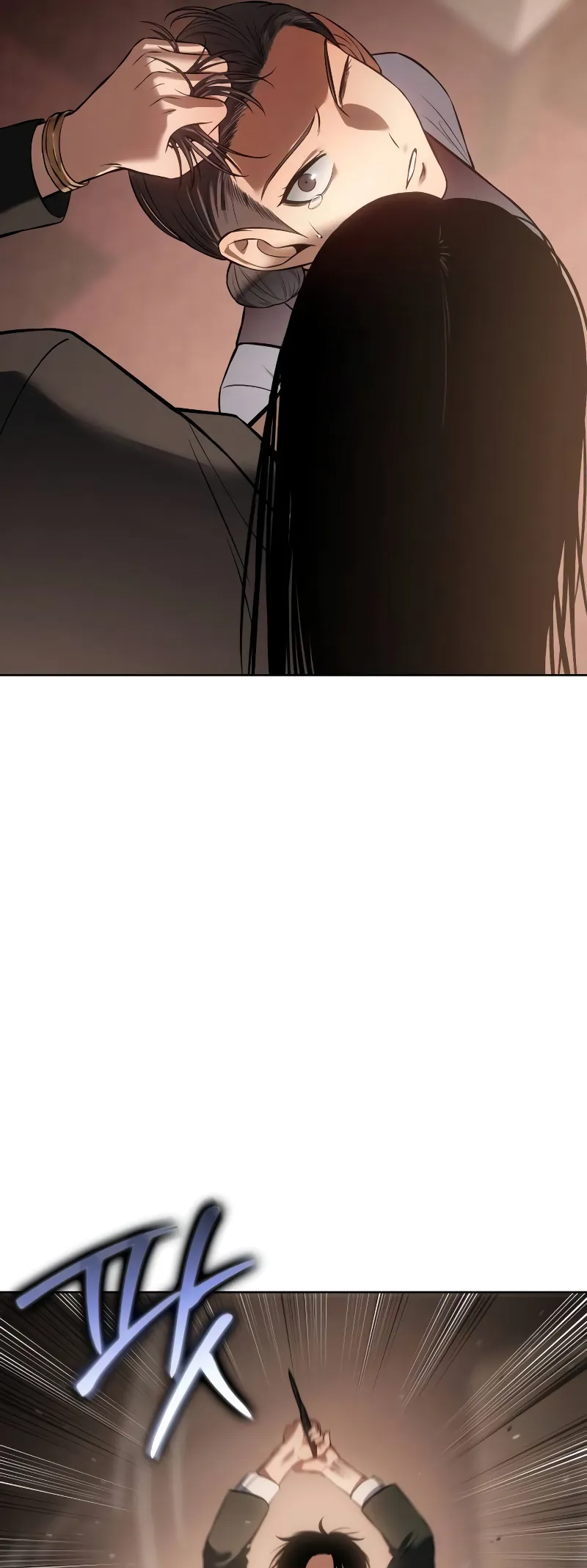 Page 96 of Chapter 77