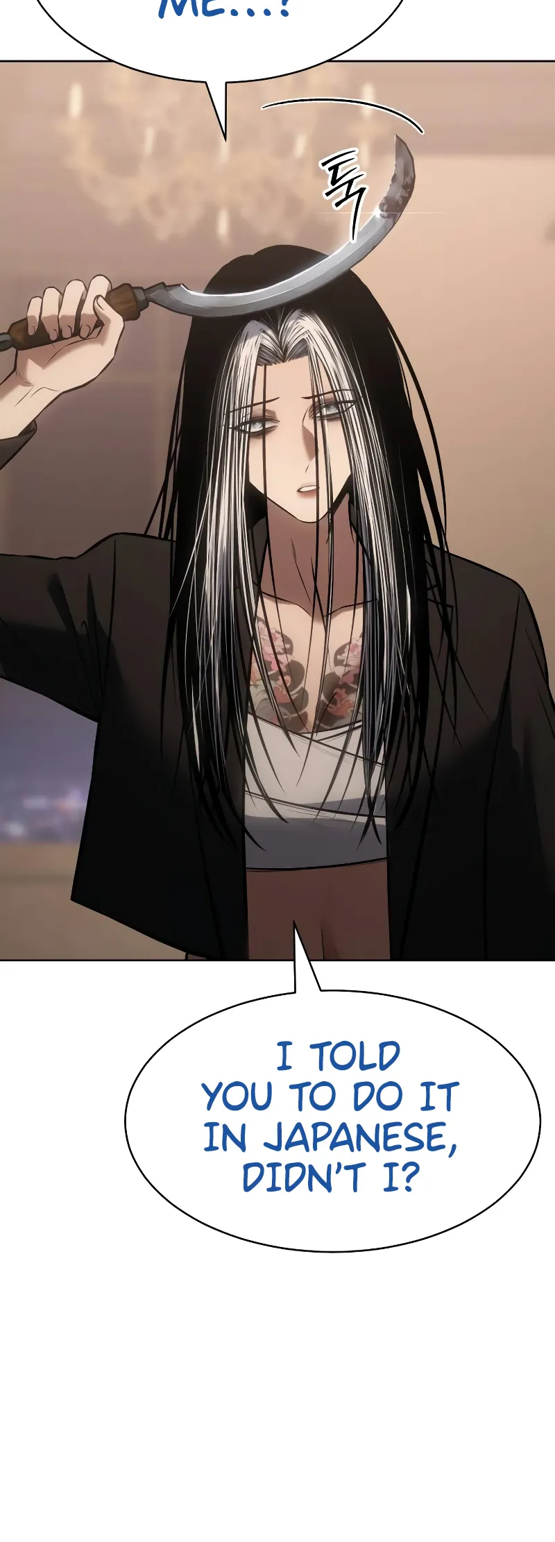 Page 7 of Chapter 78