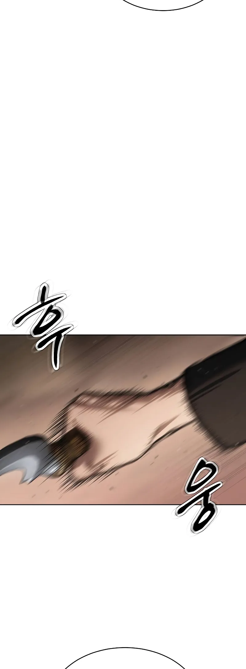 Page 9 of Chapter 78