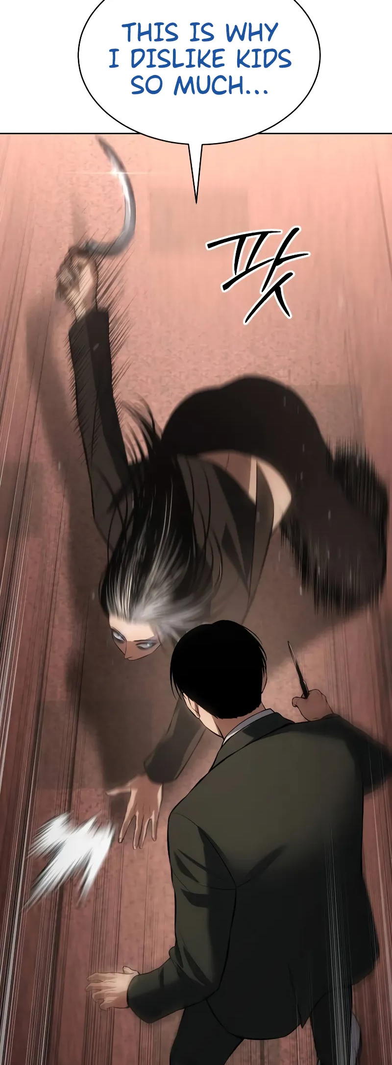 Page 10 of Chapter 78