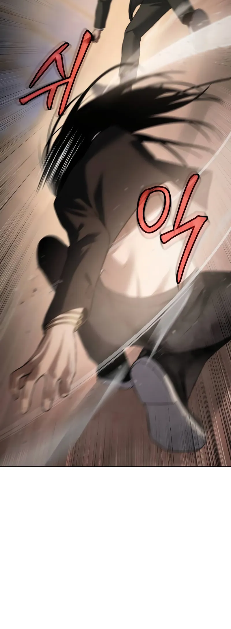 Page 12 of Chapter 78