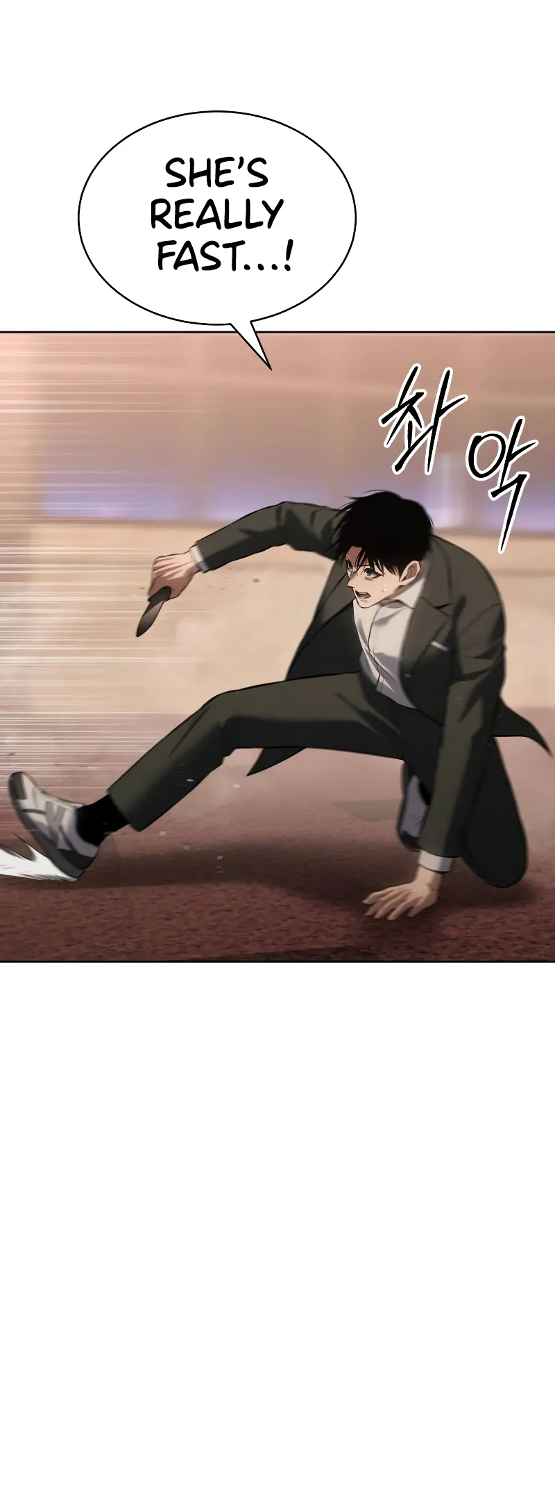 Page 13 of Chapter 78