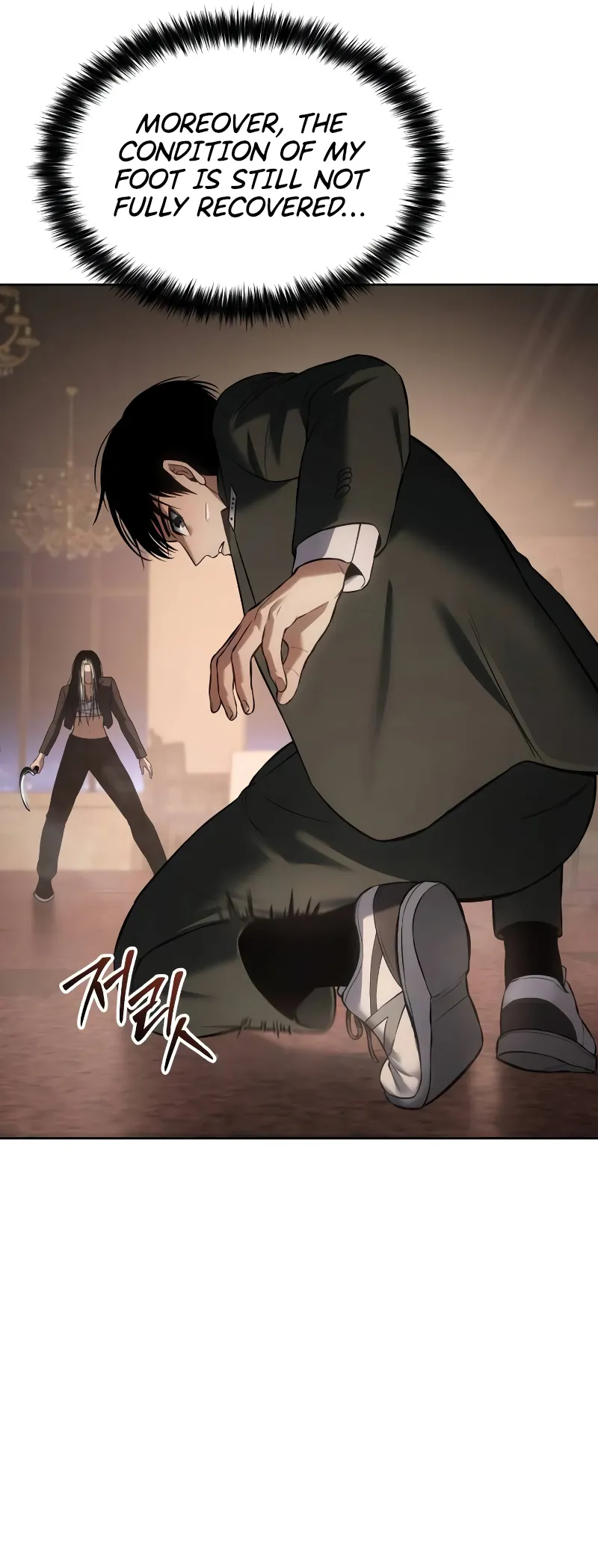 Page 14 of Chapter 78