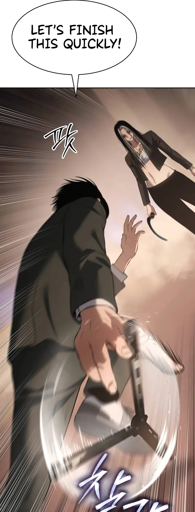 Page 16 of Chapter 78