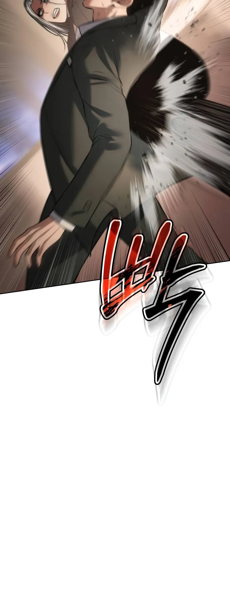 Page 19 of Chapter 78