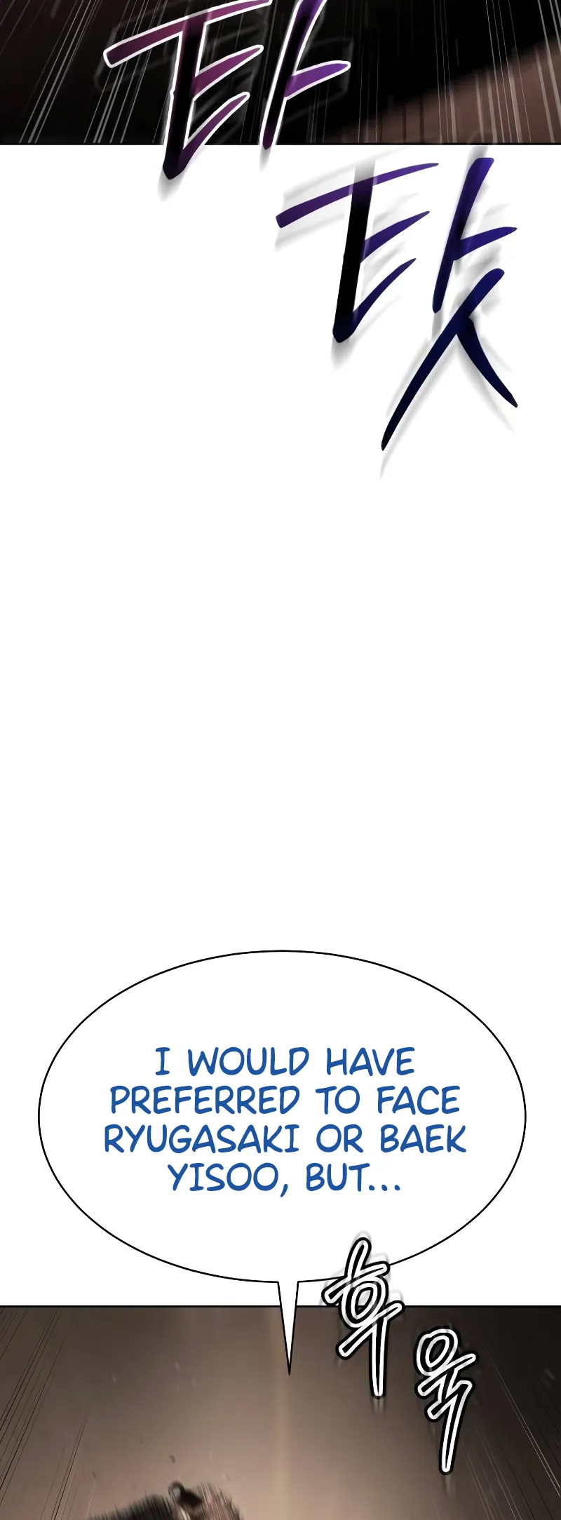Page 21 of Chapter 78