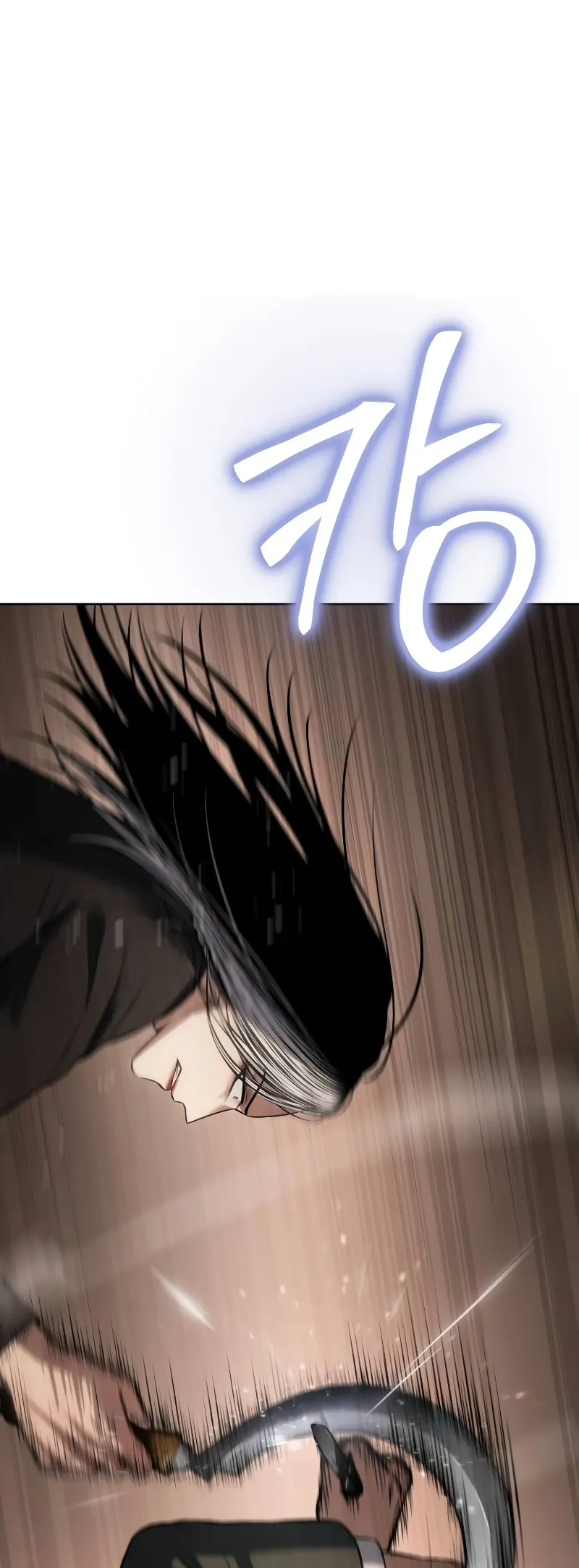 Page 23 of Chapter 78