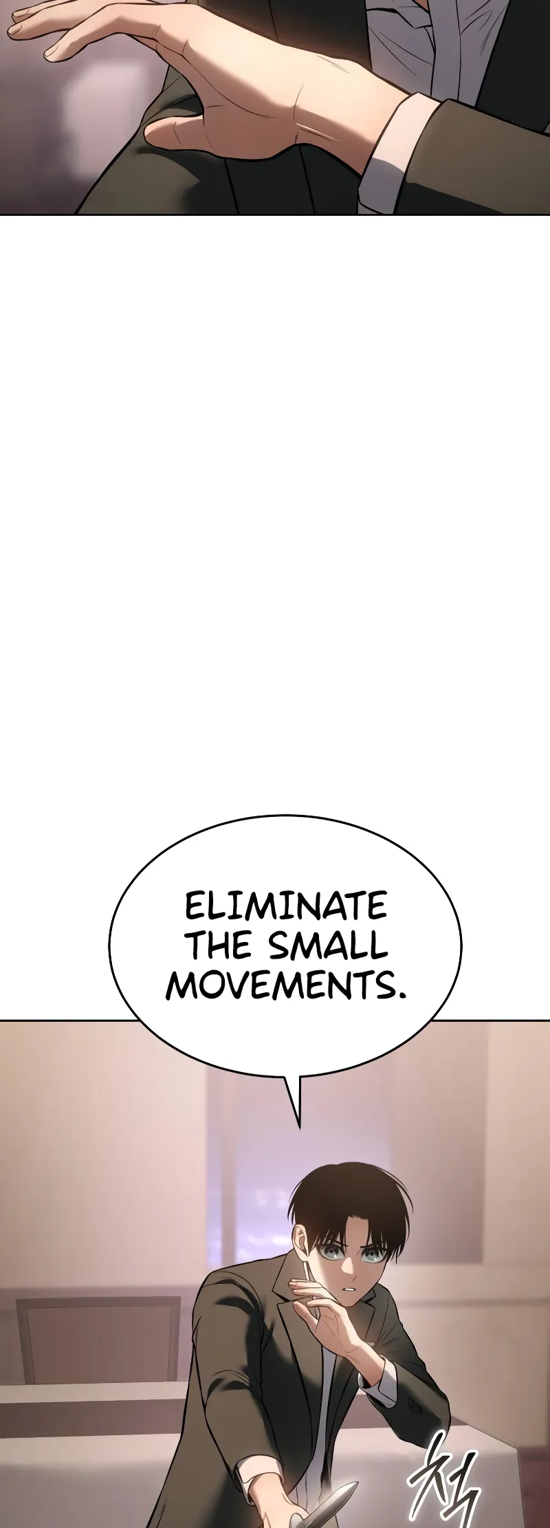 Page 48 of Chapter 78