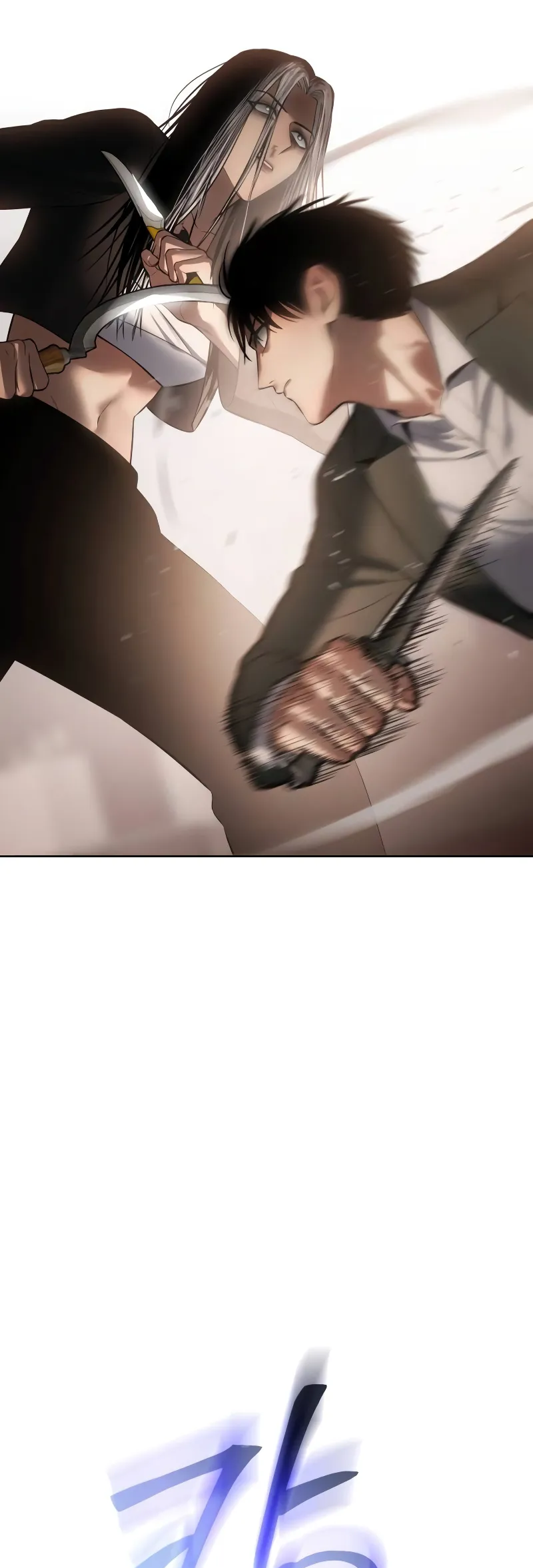 Page 50 of Chapter 78