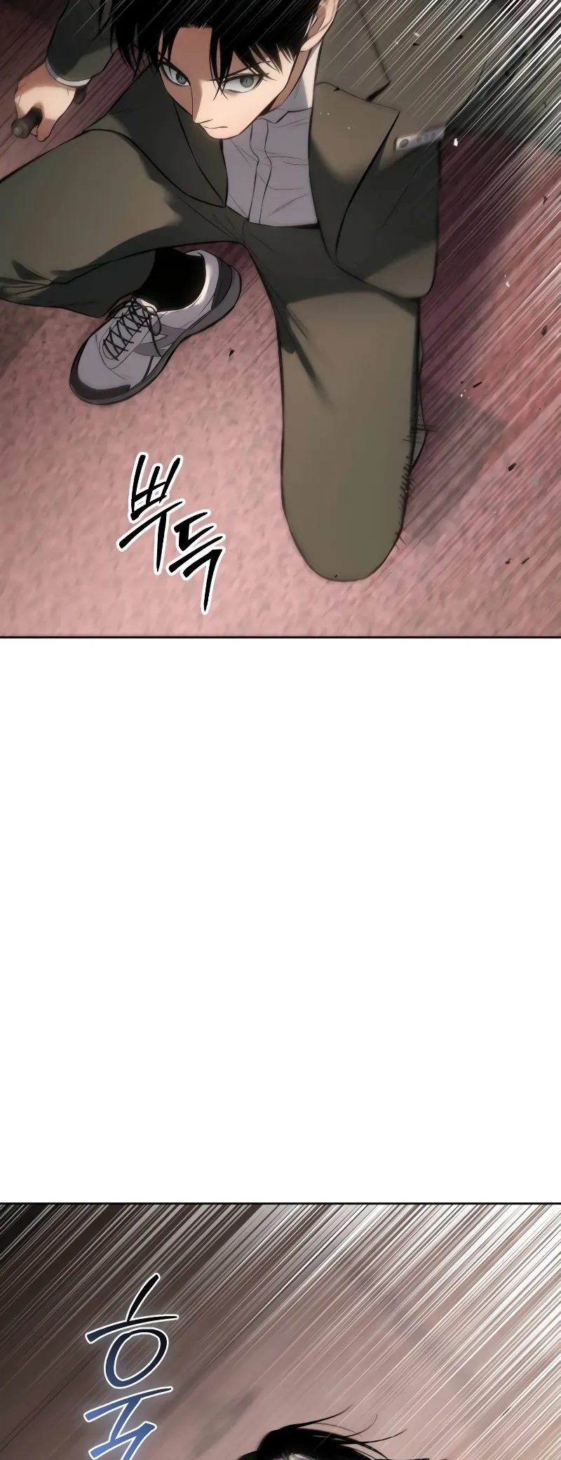 Page 57 of Chapter 78