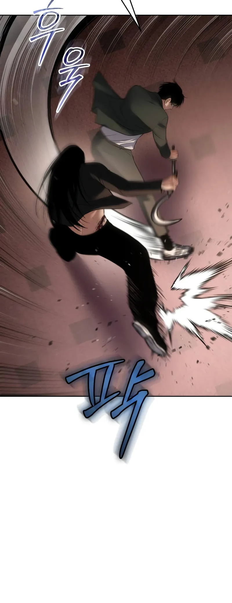 Page 59 of Chapter 78