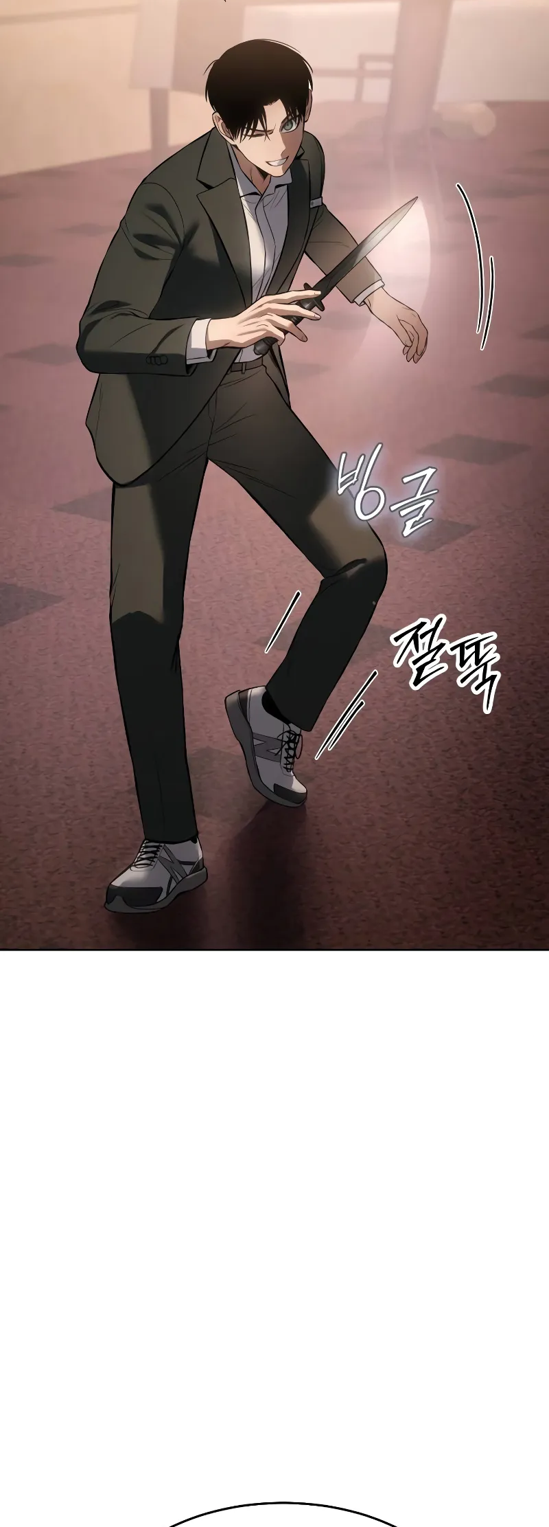 Page 65 of Chapter 78