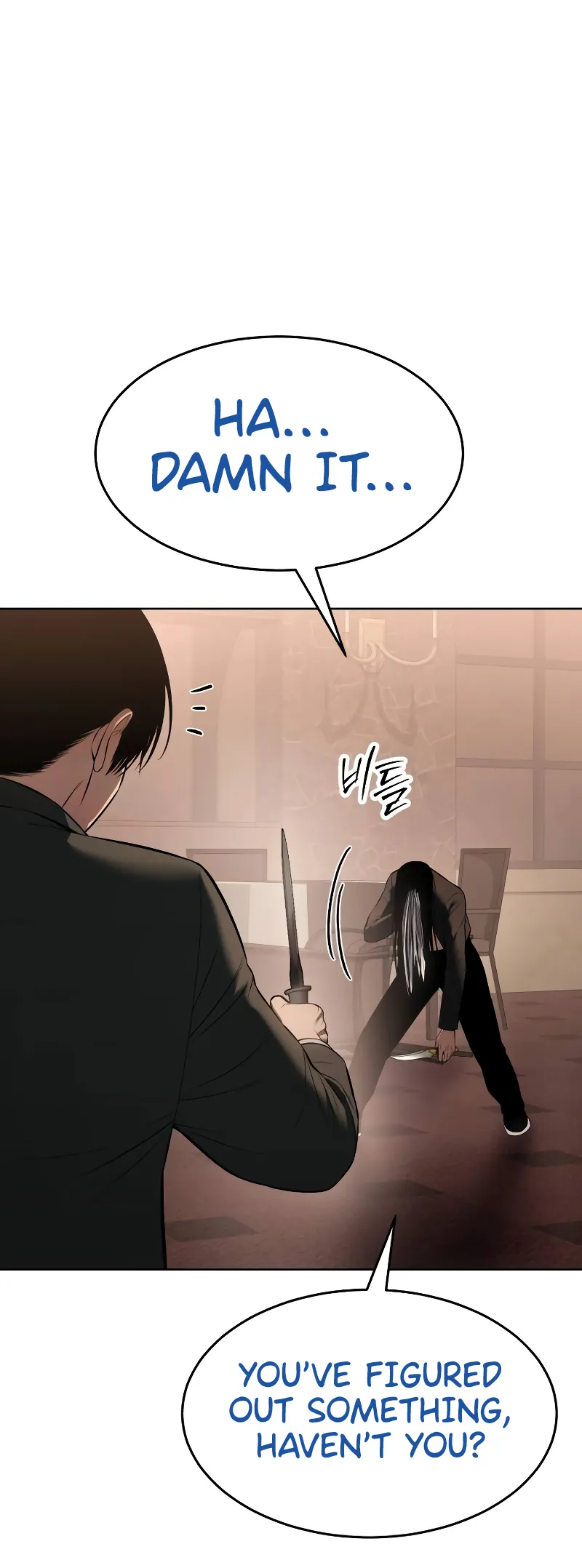 Page 67 of Chapter 78