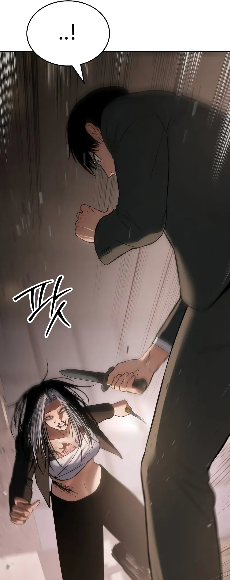 Page 73 of Chapter 78