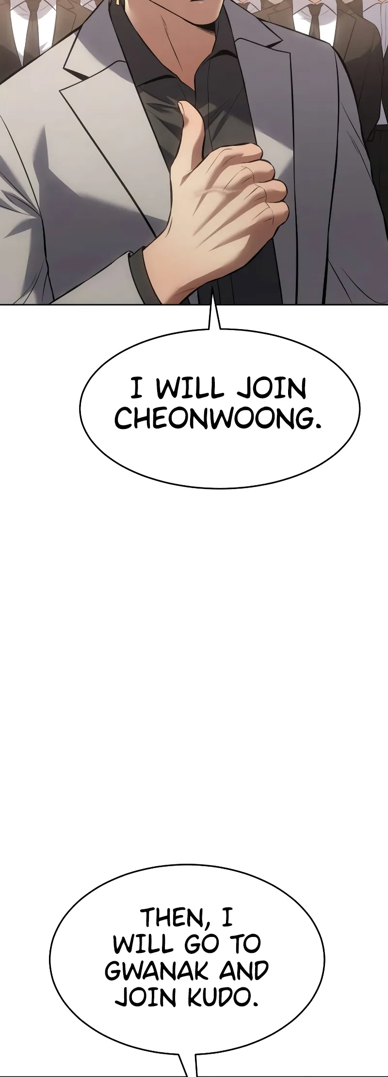 Page 82 of Chapter 78