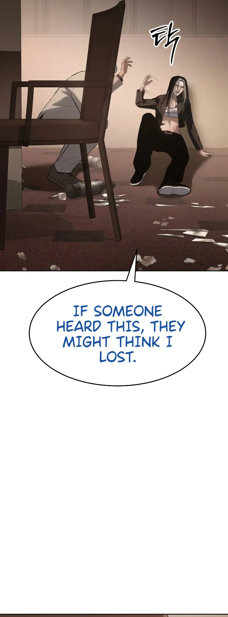 Page 94 of Chapter 78