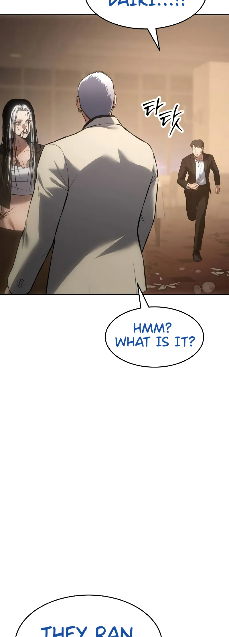 Page 6 of Chapter 79
