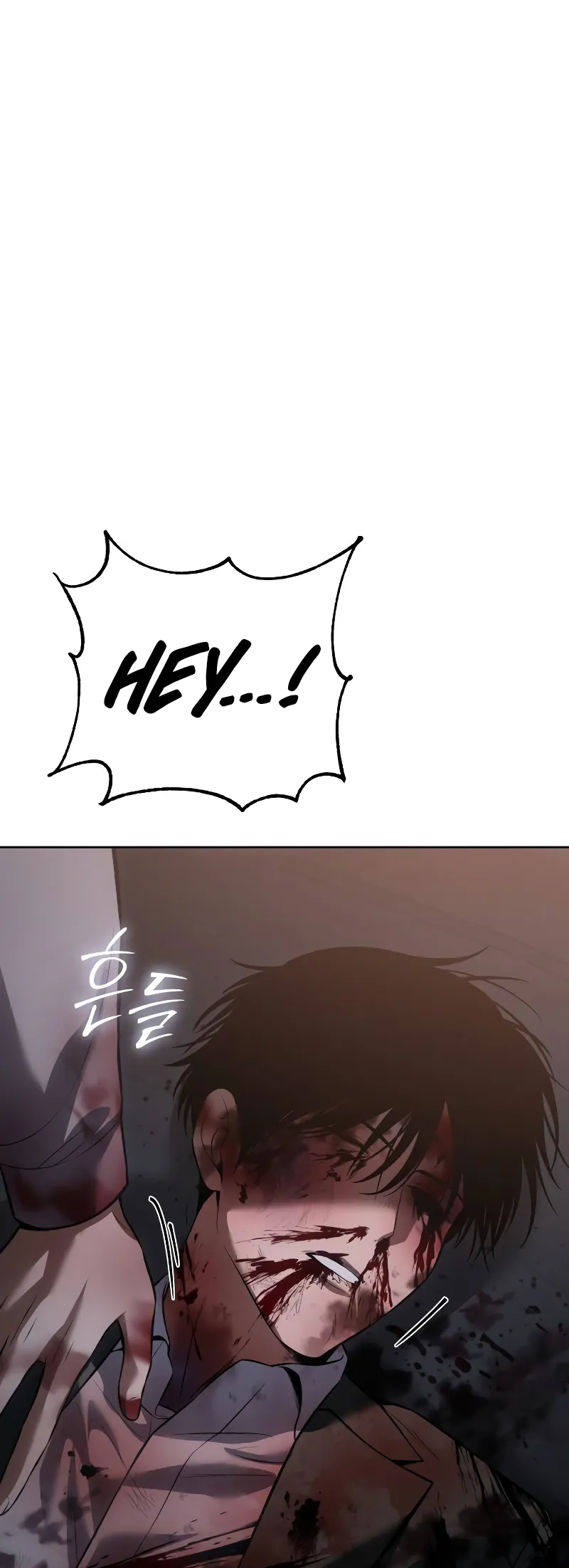 Page 9 of Chapter 79
