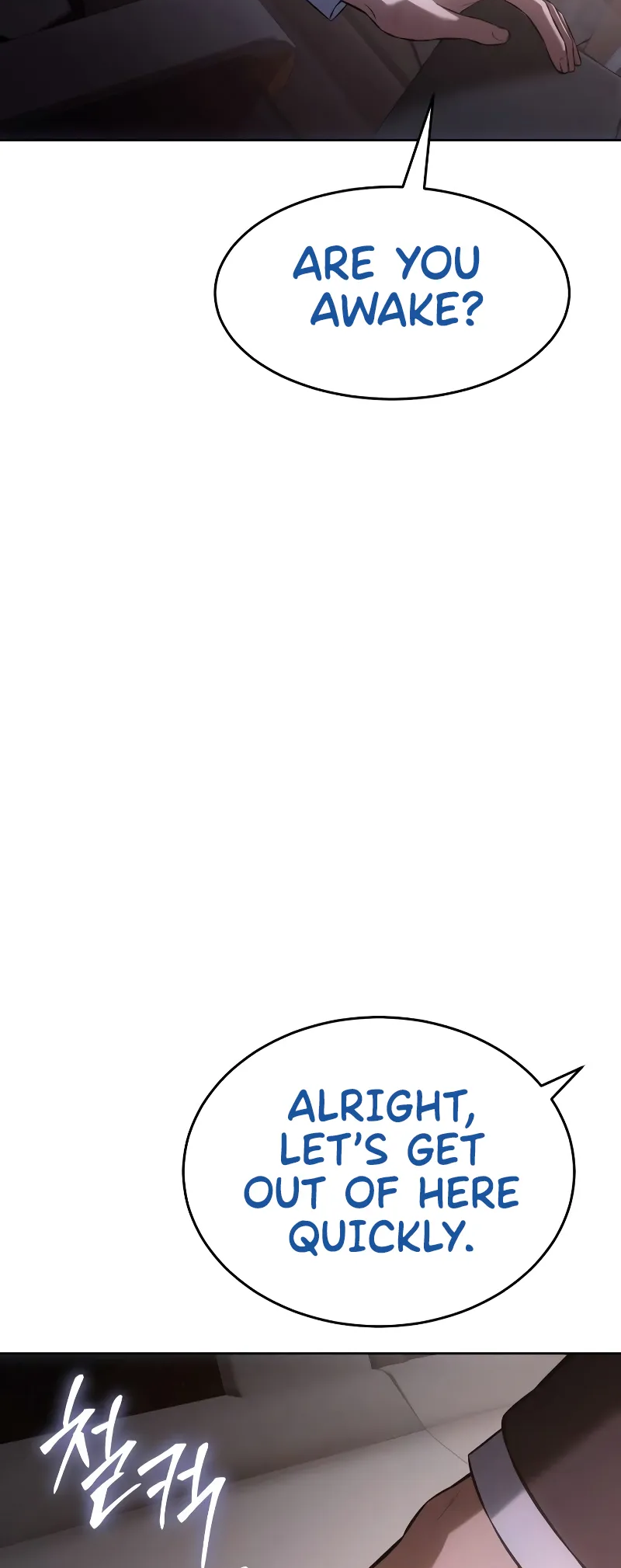 Page 101 of Chapter 79