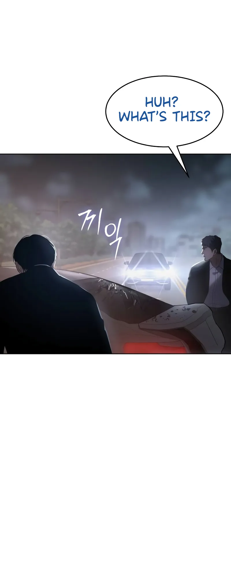 Page 104 of Chapter 79