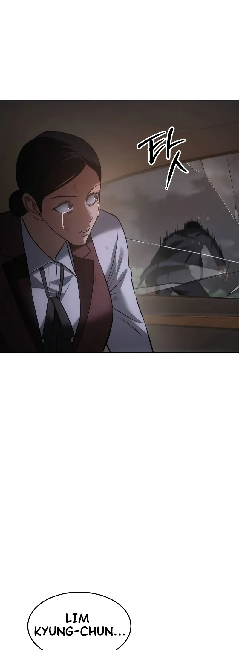 Page 109 of Chapter 79