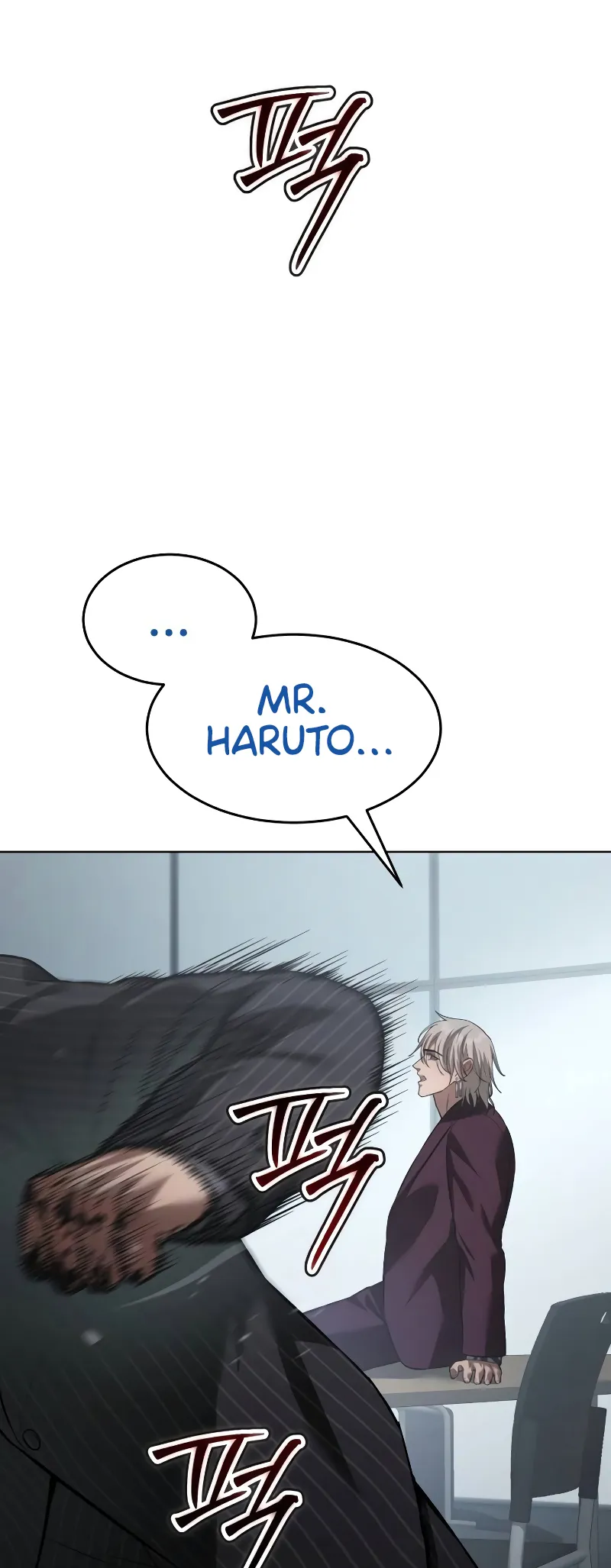 Page 23 of Chapter 79
